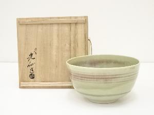 九谷焼　利岡光仙造　桃青釉鉢（共箱）